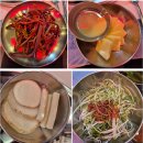 272-0505 | 대전 가오동 가성비 삼겹살 맛집 피그 가오점 방문 후기