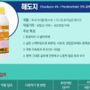 종신물산(주) 이미지