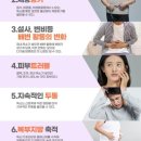더샵짱 이미지