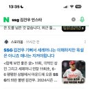 일일수작 구월점 이미지