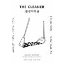 오제스튜디오 이미지