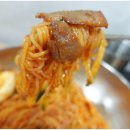 초가밀면