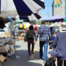 반야월종합시장 이미지