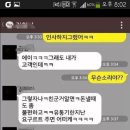 친구엄마