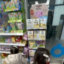 태린약국 이미지