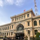 퍼사이공 이미지