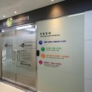 다온정신건강의학과의원 이미지