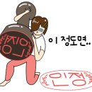 린신세계백화점 이미지