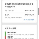넘버25호텔(NUMBER25 HOTEL) 이미지