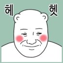 망 북 이미지