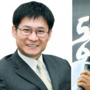 정연우 이미지