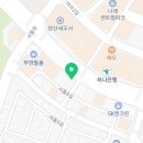 파파존스양산물금점 이미지
