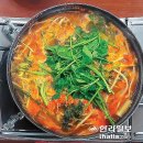영진식당 이미지