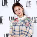 재이하우스