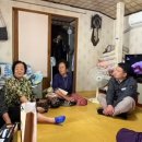 의흥면 행정복지센터 이미지