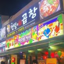 미니스톱 부산서면점 네이버블로그