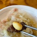 하누연가 이미지