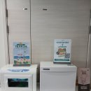 우리내과의원 | 동탄 발톱무좀, 한 번 방문으로 편해진 할머니 서울우리내과의원 후기ㅎㅎㅎㅎ