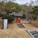 의령 쌍절각 이미지