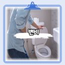 드림메디 임승길내과의원 이미지