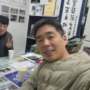 동양합기도체육관 이미지