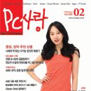 홍PC 네이버블로그