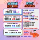 앤텔레콤 이미지