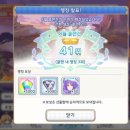저단44 Daum카페