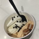 프루티