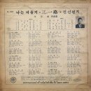 삼일로1-5 이미지