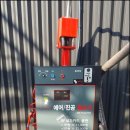 워시블랑 이미지