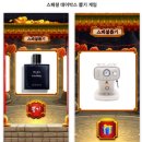 멀티뽑기방 이미지