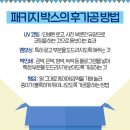 영진인쇄소