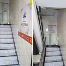 신당허브레지던스