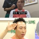 스튜디오브릭 이미지