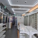 나라온누리약국 이미지