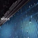 삼성세탁 네이버블로그