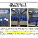(주)피엠에스 - 5589 | (주)피엠에스