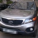 24시부천할인마트 이미지