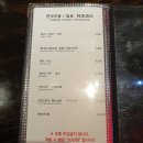 마포구청역 4번출구 이미지