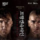 엔돌핀세탁소 이미지