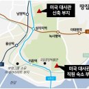 부영 건축사사무소 이미지