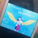 찐 1주년💝