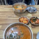 뚝방어죽 - 아산시 | 이런 날씨엔 무조건 어죽🍲아산 뚝방어죽집 단골 후기