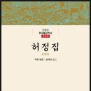 H0196 이미지