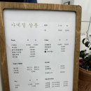 경안동 262 네이버블로그
