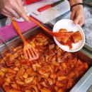 신일김밥 이미지