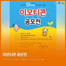 두리디자인 이미지