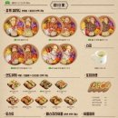 읍천리 네이버블로그