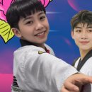 명품 하늘 합기도 이미지